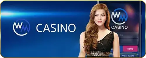 บาคาร่า (181)