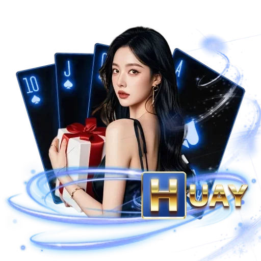 เว็บหวยออนไลน์ถูกกฎหมาย 2568