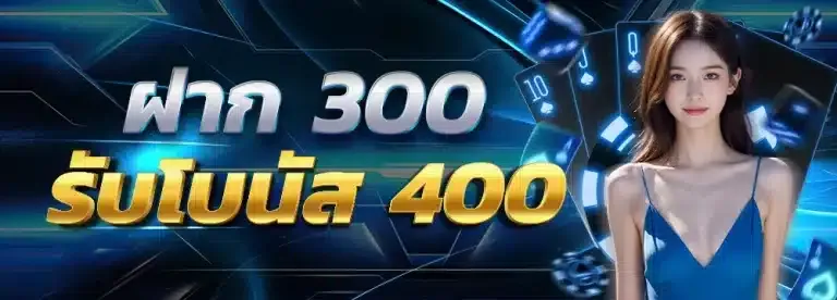 เว็บหวยออนไลน์ถูกกฎหมาย 2568